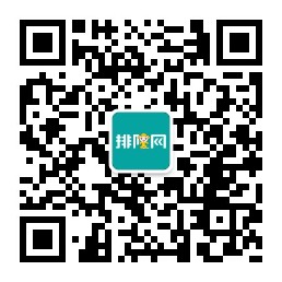 排隊網(wǎng)聯(lián)手商米發(fā)布2020年度大片《點亮》，致敬疫情中的商家們(圖9)